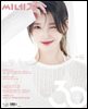 씨네21 1500호