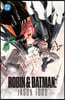 Robin & Batman: Jason Todd