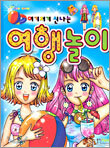 상품명