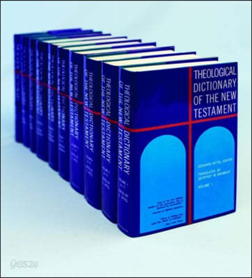 Theological Dictionary of the New Testament