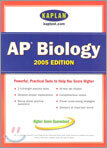 Kaplan AP Biology 2005