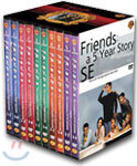 프렌즈: 5 Year 스토리 SE