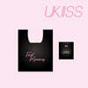 [UKISS 2024 TOUR MD] BAGGU BAG(미개봉)