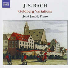 Jeno Jando 바흐: 골드베르크 변주곡 (Bach : Goldberg Variations BWV988)