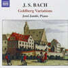Jeno Jando 바흐: 골드베르크 변주곡 (Bach : Goldberg Variations BWV988)