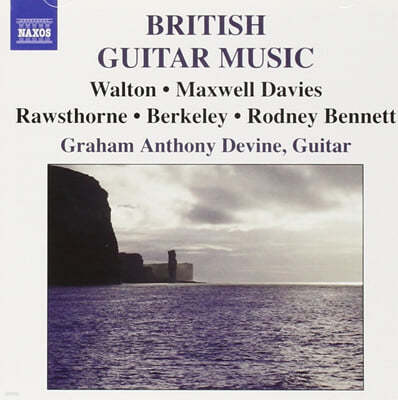 Graham Anthony Devine 월튼 / 맥스웰 / 버클리: 영국의 기타 음악 (Walton / Maxwell / Berkeley: British Guitar Music) 