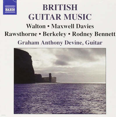 Graham Anthony Devine 월튼 / 맥스웰 / 버클리: 영국의 기타 음악 (Walton / Maxwell / Berkeley: British Guitar Music)
