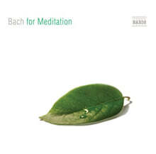 명상을 위한 바흐 모음곡집 (Bach for Meditation)