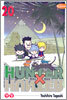 HUNTERxHUNTER 헌터 헌터 20
