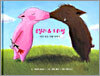 로잘리 & 트뤼펠