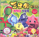 상품명