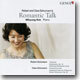 Robert and Clara Schumann : Romantic Talk : 노미경