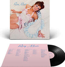 Roxy Music (록시 뮤직) - Roxy Music [LP]