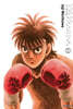 더 화이팅 The Fighting 신장재편판 48