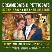 크리스마스 히트곡 모음집 (Dreamboats &amp; Petticoats: Rockin Around The Christmas Tree)
