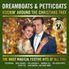 크리스마스 히트곡 모음집 (Dreamboats & Petticoats: Rockin Around The Christmas Tree)