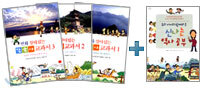 만화 살아있는 한국사 교과서 세트