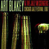 Art Blakey & The Jazz Messengers (아트 블래키 & 재즈 메신저스) - Chicago Jazz Festival 1987
