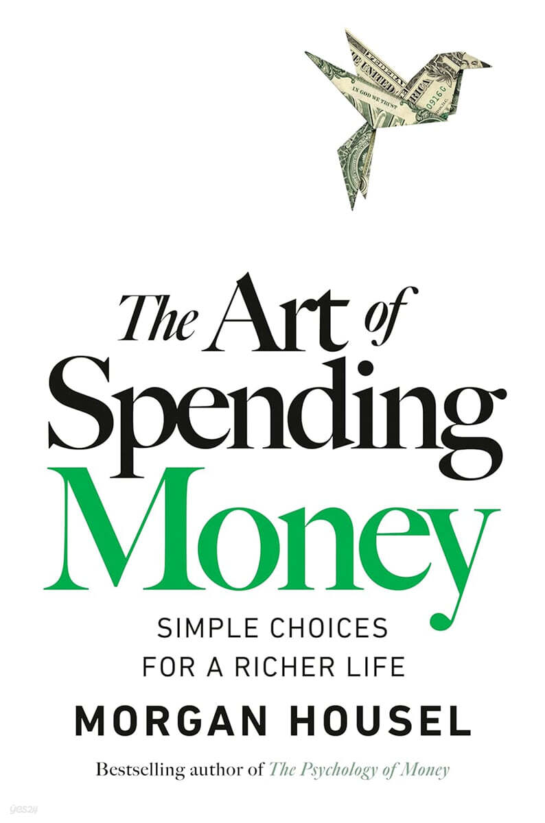 The Art of Spending Money