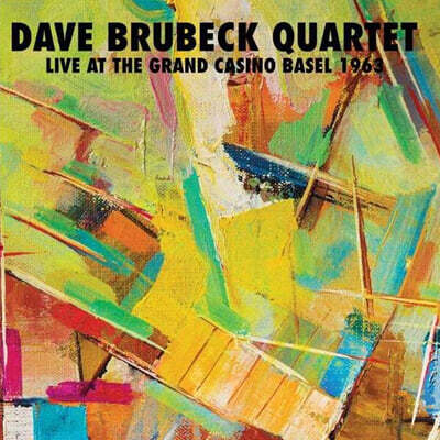 Dave Brubeck Quartet (데이브 브루벡 쿼텟) - Live At The Grand Casino Basel 1963
