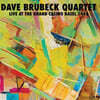 Dave Brubeck Quartet (데이브 브루벡 쿼텟) - Live At The Grand Casino Basel 1963