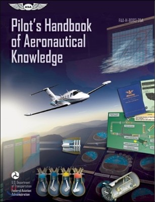 Pilot&#39;s Handbook of Aeronautical Knowledge 2008