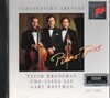 [수입] Tchikovsky Piano Trio Op.50 / Arensky Piano Trio No.1 Op.32 / Cho-Liang Lin