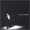 조성모 2005 (6집) - My First