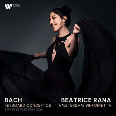 Beatrice Rana 바흐: 건반 협주곡 (Bach: Keyboard Concertos BWV 1052, 1053, 1054 & 1056)
