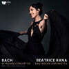Beatrice Rana 바흐: 건반 협주곡 (Bach: Keyboard Concertos BWV 1052, 1053, 1054 & 1056)