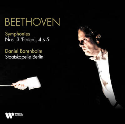 Daniel Barenboim 베토벤: 교향곡 3, 4, 5번 (Beethoven: Symphonies Nos. 3 Eroica 4 & 5) [3LP]
