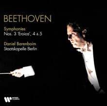 Daniel Barenboim 베토벤: 교향곡 3, 4, 5번 (Beethoven: Symphonies Nos. 3 Eroica 4 &amp; 5) [3LP]