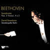 Daniel Barenboim 베토벤: 교향곡 3, 4, 5번 (Beethoven: Symphonies Nos. 3 Eroica 4 & 5) [3LP]