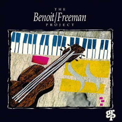 David Benoit/Russ Freeman - Benoit &amp; Freeman Project (Limited Release)(일본반)(CD)