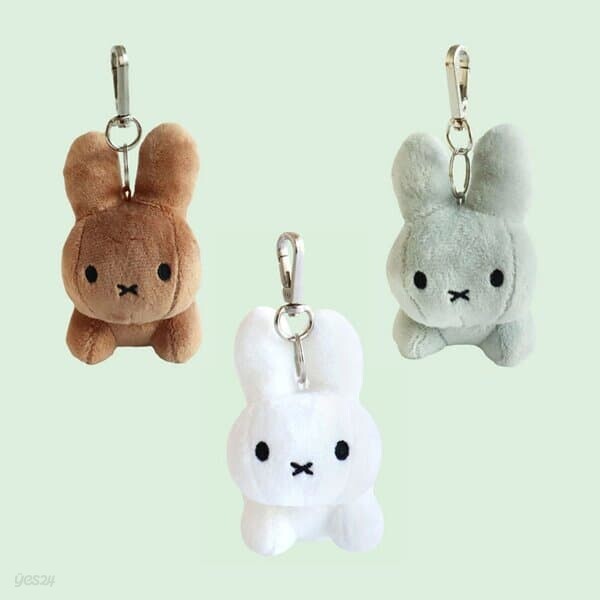 미피 BRUNA FAMILY 토끼 가방고리 3종 택1