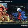 Black Sabbath (블랙 사바스) - 18집 : Forbidden [LP]