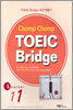 Chomp Chomp TOEIC Bridge LEARNER 11