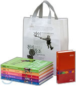 인챈티드 월드 SET