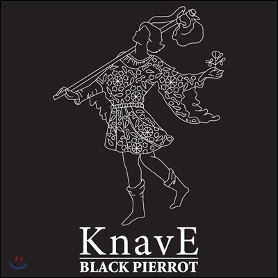 네이브 (KnavE) - Black Pierrot (블랙 피에롯트)