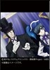 黑執事Book of Circus 2015年カレンダ-
