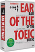 이익훈 EAR OF THE TOEIC 2nd Edition