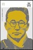 흙