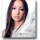 Mika Nakashima - Resistance