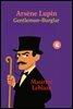 Arsene Lupin - 괴도 루팡 (영문판)