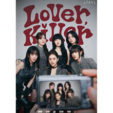 스테이씨 (STAYC) - 일본 싱글 6집 Lover, Killer / BEBE - Japanese
