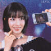 스테이씨 (STAYC) - 일본 싱글 6집 Lover, Killer / BEBE - Japanese Version (Solo Edition : Sumin)