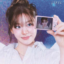 스테이씨 (STAYC) - 일본 싱글 6집 Lover, Killer / BEBE - Japanese Version [Solo Edition : Seeun]