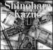 Shinohara Kazuo 復刻版