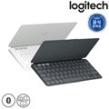 [로지텍코리아] 휴대용 블루투스 키보드 (Keys-to-go 2 for iPad)
