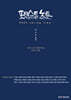 포티스트 노트 Photist Note : 2025 spring time